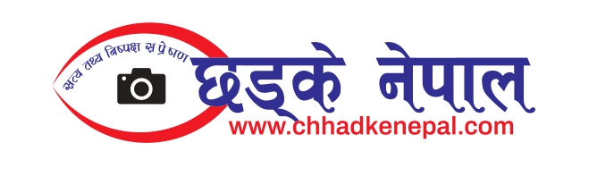 ChadkeNepal